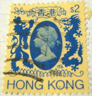 Hong Kong 1982 Queen Elizabeth II $2 - Used - Oblitérés