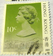 Hong Kong 1989 Queen Elizabeth II 10c - Used - Used Stamps