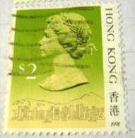 Hong Kong 1991 Queen Elizabeth II $2 - Used - Gebraucht