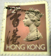 Hong Kong 1992 Queen Elizabeth II $2.30 - Used - Gebruikt