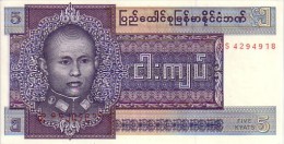 BURMA   5 Kyats  Emission De 1973    Pick 57            ***** QUALITE  XF ***** - Myanmar