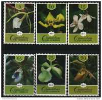 2013.19 CUBA 2013 MNH ORQUIDEAS. ORCHILD FLOWER FLORES - Unused Stamps