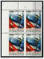 2013.26 CUBA 2013 BLOQUE 4 50 ANIV DE LA CAMARA DE COMERCIO.PERFORATION ERROR. HERMES, COMMERCE - Ongetande, Proeven & Plaatfouten