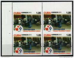 2013.27 CUBA 2013 BLOQUE 4 50 ANIV DE LA ADUANA SOCIALISTA CUBANA.PERFORATION ERROR. CUSTOM - Non Dentelés, épreuves & Variétés
