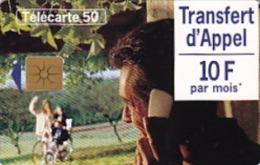 Telefonkarte Frankreich Chip 1995  Geb. - 1995