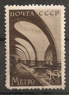 Russia RUSSIE Russland USSR 1938 Moscow Metro MH - Ungebraucht