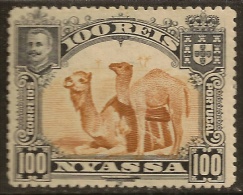 Niassa - 1901 Giraffes And Camels - Nyasaland
