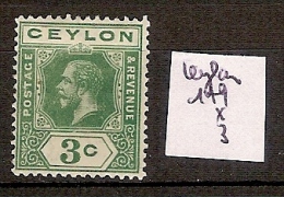 Ceylan 179 *  Côte 3 € - Ceylon (...-1947)