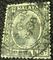 Perak 1935 Sultan Iskandar 8c - Used - Perak