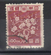 Japon N° 361   (1947) - Used Stamps