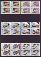 2009.47 CUBA COMPLETE SET 2009 MNH FAST RAILROAD. FERROCARRIL. SHINKANSE.  BLOCK 4. - Nuovi