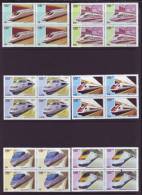 2009.47 CUBA COMPLETE SET 2009 MNH FAST RAILROAD. FERROCARRIL. SHINKANSE.  BLOCK 4. - Unused Stamps