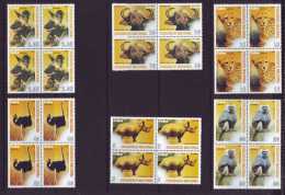 2009.53 CUBA 2009 COMPLETE SET MNH ZOO LION MONKEY MANDRIL URO RINOCERONTE LOBO. LEON. RINOCERONTE. AVESTRUZ. BLOCK 4. - Unused Stamps