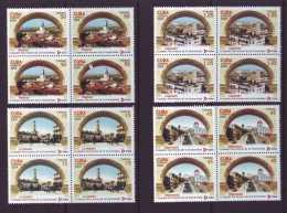 2009.55 CUBA 2009 COMPLETE SET MNH PATRIMONIO CITY. BLOCK 4. LA HABANA. CAMAGUEY. TRINIDAD. CIENFUEGOS. - Ongebruikt