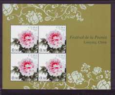 2009.58 CUBA 2009 FESTIVAL DE LA PEONIA FORMAT MNH CHINA FLOWER. FESTIVAL DE LUOYANG. - Ungebraucht