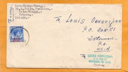 Kota Tinngi Yohore Malaya 1949 Cover Mailed To USA - Malaya (British Military Administration)