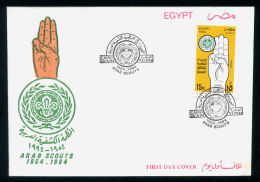 EGYPT / 1994 / SCOUTS / ARAB SCOUT MOVEMENT / FDC. - Storia Postale