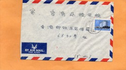 China Cover - Storia Postale