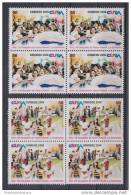 2010.54 CUBA 2010 MNH. 20 ANIV DE LA COMPAÑIA "LA COLMENITA". CHILDREN THEATER. BLOQUE DE 4. - Unused Stamps