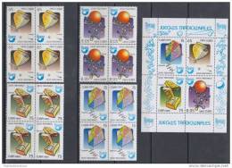 2009.12 CUBA 2009 MNH. JUEGOS TRADICIONALES. BLOQUE DE 4 + 1 FORMATO. TRADITIONAL GAME. - Unused Stamps