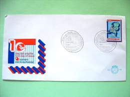 Netherlands 1979 FDC Cover - Chambers Of Commerce - Map - Covers & Documents