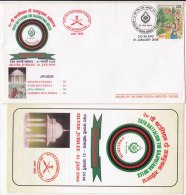 Army Cover 2006, Also Sport Activities, Wrestling, Volleyball, - Volleyball