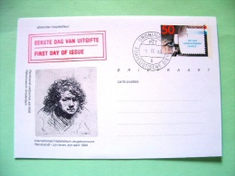 Netherlands 1984 FDC Stationery Stamped Postcard - FILACENTO - Eye And Magnifying Glass - Rembrandt Painting - Storia Postale