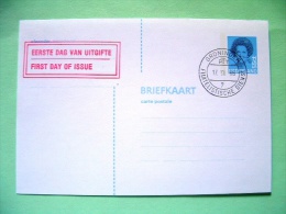 Netherlands 1986 FDC Stationery - Stamped Postcard - Queen Beatrix - Storia Postale