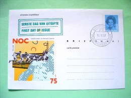 Netherlands 1987 FDC Stationery - Stamped Postcard - Queen Beatrix - Sports Olympics Running - Brieven En Documenten