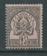 Tunisie  N° 5  X  Fond Uni Chiffres Maigres : 25 C. Noir Sur Rose  Trace De Charnière Sinon TB - Unused Stamps