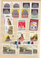 Used An Unused Stamps - Gebrauchte Und Ungebrauchte Marken - - Sammlungen