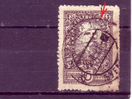 KING PETER I-6 DIN-ERROR-POSTMARK-LJUBLJANA -SHS-SLOVENIA-YUGOSLAVIA- 1920 - Used Stamps