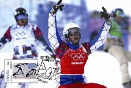 Spain 2014 - XXII Olimpics Winter Games Sochi 2014 Golds Medals Special Maxicard - Pierre Vaultier - Winter 2014: Sotschi