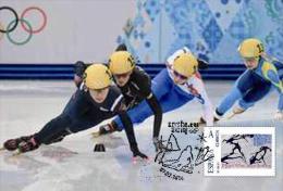 Spain 2014 - XXII Olimpics Winter Games Sochi 2014 Golds Medals Special Maxicard - Pista Corta Relevos Fem. - Inverno 2014: Sotchi