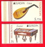 Moldova, 2 V., Europa - Musical Instruments, 2014 - 2014