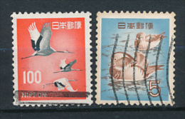 NIPPON, JAPON, Lot De 2 Timbres, Oiseaux, CIGOGNES Et CANARDS - Picotenazas & Aves Zancudas