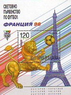 BULGARIA \ BULGARIE  - 1998 - World Cup - France'98 - Bl** - 1998 – Frankreich