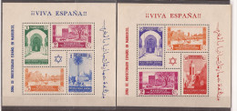 MA167-L3828TBH.Maroc Marocco MARRUECOS ESPAÑOL HOJAS TIPOS DE 1937 (Ed 167/8**)sin Charnela LUJO. - Blocchi & Foglietti