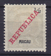 Macau 1911 Mi. 142    König Carlos I. Overprinted In Red REPUBLICA, MH* - Ongebruikt