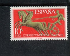 SPANJE POSTFRIS MINT NEVER HINGED YVERT 36 - Special Delivery