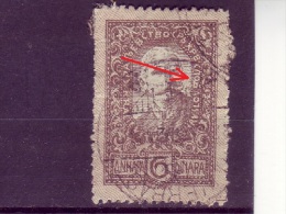 KING PETER I-6 D-ERROR-DOT-POSTMARK-UJVERBASZ-OSIJEK-CROATIA-SHS-SLOVENIA-YUGOSLAVIA-1920 - Usati