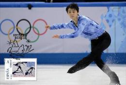 Spain 2014 - XXII Olimpics Winter Games Sochi 2014 Gold Medals Special Maxicard - Yuzuru Hanyu - Winter 2014: Sotschi
