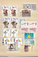 Used And Unused Stamps - Gelaufene Und Postfrische Briefmarken - Sammlungen