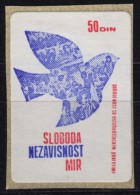 Liberation Movement SOLIDARITY / Dove Of Peace - Charity Stamp - Yugoslavia 1980's - Self Adhesive Label - 50 Din - Vluchtelingen