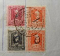 1951 MARCA IMPOSTE Sull'entrata LIRE 100 + 10+2 Su Fattura CERERIA INTRONA BARI Annullo 21 Giugno - VEDI FOTO - Revenue Stamps