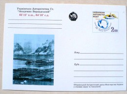 UKRAINE MANCHOTS, PINGOUINS, Entier Postal Neuf émis En 1998 Philatelie Polaire - Preservar Las Regiones Polares Y Glaciares