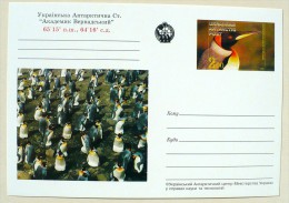 UKRAINE MANCHOTS, PINGOUINS, Entier Postal Neuf émis En 1998 Philatelie Polaire - Pinguine