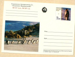 UKRAINE MANCHOTS, PINGOUINS, Entier Postal Neuf émis En 1998 Philatelie Polaire - Pinguïns & Vetganzen