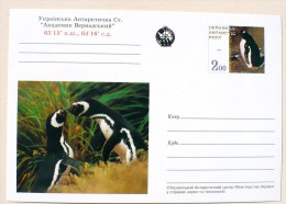 UKRAINE MANCHOTS, PINGOUINS, Entier Postal Neuf émis En 1998 Philatelie Polaire - Pingouins & Manchots