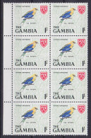 Gambia 1966 Mi. 217      1 Sh Bird Vogel Oiseau 8-Block, MNH** - Gambia (1965-...)